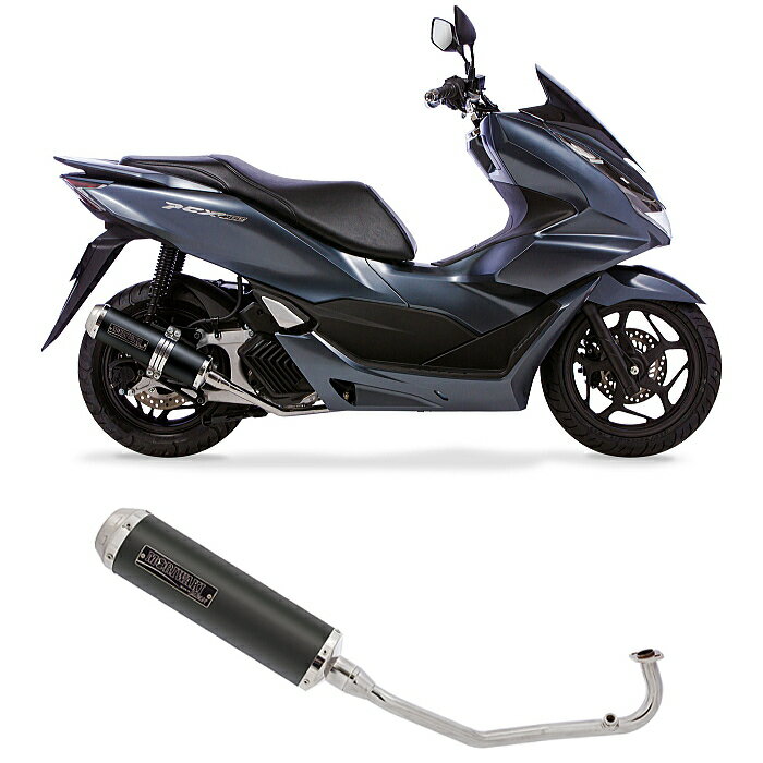 【モリワキ】01810-L81X8-00 (HONDA : PCX、PCX160 '23-) Full Exhaust ZERO BP-χ バイク 政府認証 公道走行可 ホンダ フルエキゾースト マフラー ゼロ MORIWAKI