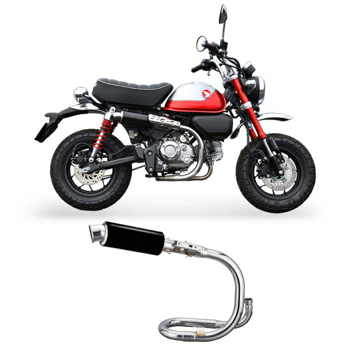 【モリワキ】01810-L81Z8-00 (HONDA : Monkey125 '24-) FullExhaust ZERO UP BP-χ モンキー125 バイク 政府認証 公道走行可 ホンダ フルエキゾースト マフラー ゼロ MORIWAKI