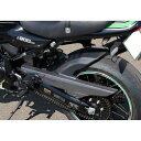 【STRIKER】SAD-RF158C2 ストライカー エアロデザイン“SAD” リアフェンダー ノーマルスイングアーム用 KAWASAKI Z900RS/CA...