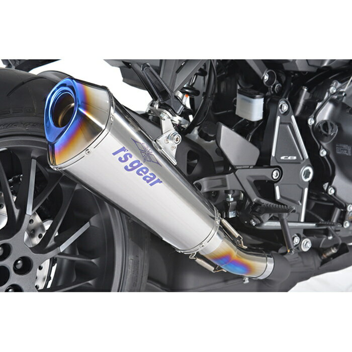 【アールズギア】GH54-T3RT HONDA CB1000R(18-20)(21-) GP SPEC スリップオン マフラー 政府認証 (チタンポリッシュ) バイク r's gear
