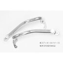 【ACTIVE】1113016P アクティブ XJR1200(94-97) XJR1300(98-15) アルミサブフレーム バフ バイク ヤマハ