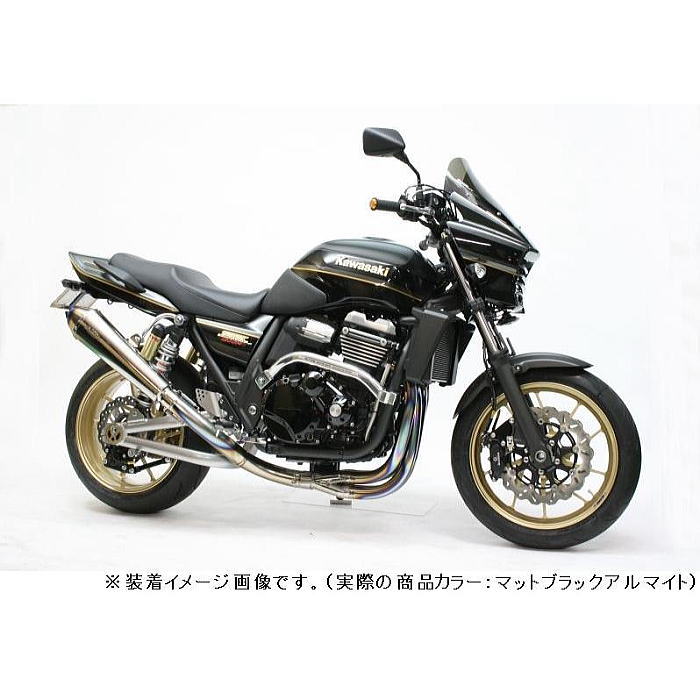 【ACTIVE】1117038B アクティブ ZRX1200 DAEG (09-16) サブフレーム マットブラックアルマイト バイク カワサキ