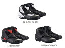 【Alpinestars】 2224021 SMX-1 R v2 VENTED BOOT SMX-1 Rv2 ベンテッド ブーツ 正規品 アルパインスターズ