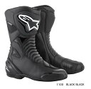 【Alpinestars】 2243517 SMX-S WATERPROOF 防水 オンロードブーツ 正規品 バイク アルパインスターズ SMX S WP ブラックブラック1100 alpinestars-2243517