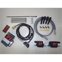 【ASウオタニ】0103P SPII フルパワーキット H.CB1300SF (コードセット付) (HONDA : CB1300SF(SC40) X4) バイク...