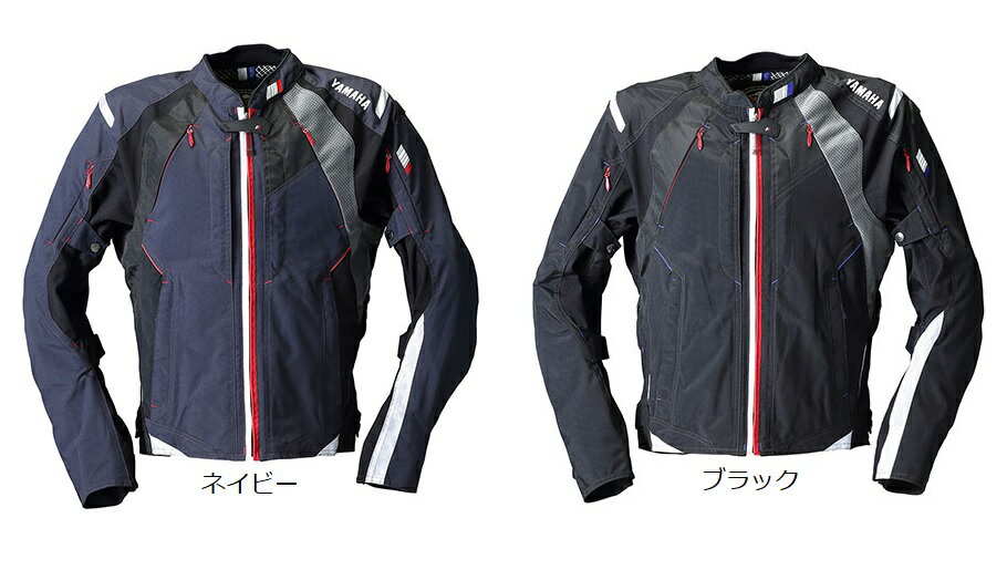 在庫限り ヤマハ クシタニ コンテンドジャケット 春夏ライディングウェア 数量限定モデル YAMAHA KUSHITANI JACKET 防水ジャケット YAS56-K