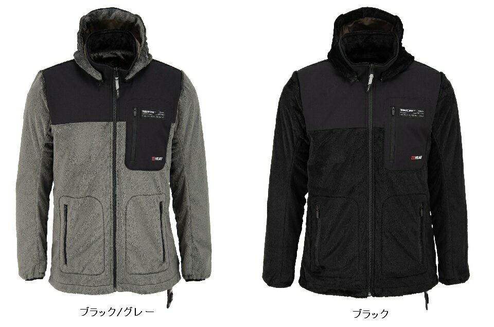 [秋冬モデル]【RSタイチ】RSU630 e-HEAT フリース インナーパーカ バイク ジャケット RS TAICHI e-ヒート ※専用電源別売り