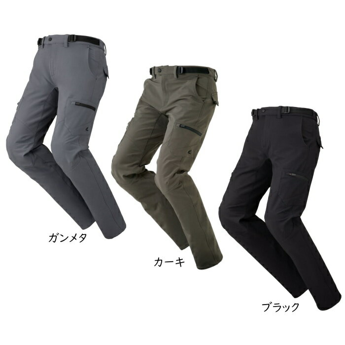 [2024春夏モデル]RSY258 QUICK DRY CARGO PANTS クイックドライ