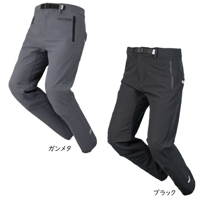 2024春夏モデル 【RSタイチ】RSY263 クイックドライ ジョガーパンツ QUICK DRY JOGGER PANTS バイク RS TAICHI