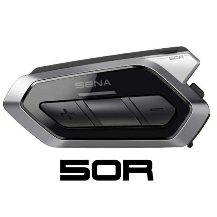 0411277 セナ 50R-02 50R SOUND BY Harman Kardonシングルパック (1台セット) バイク用Bluetooth インカム 保証書あり