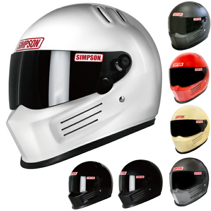 楽天市場】シンプソン ヘルメット 限定(種類(バイク用 楽天市場】シンプソン ヘルメット 限定(種類(バイク用