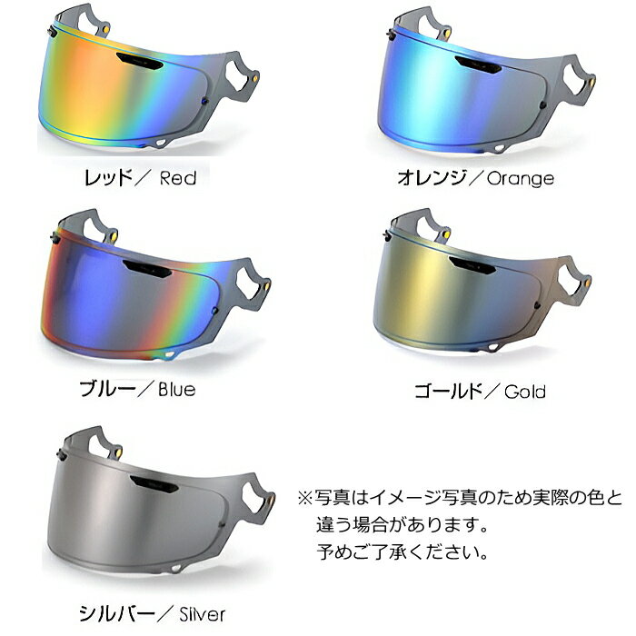 ��T'S��Arai �ߥ顼������� VAS-V (�б��إ��å� : RX-7X��RX-7X FIM Racing#1��ASTRAL-X��RAPIDE-NEO��XD��ASTRO-GX��VECTOR-X��RX-7X XO�˥ƥ����� ë������ TSMIRVAS-V