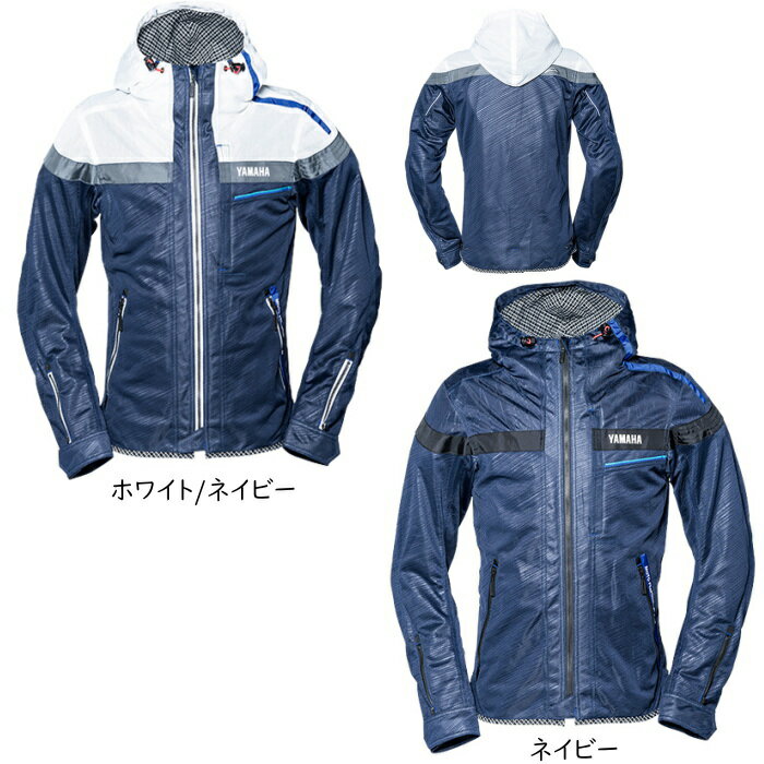 処分特価 春夏モデル 【ヤマハ × クシタニ】YAS75-K フルメッシュパーカージャケット YAMAHA KUSHITANI Y 039 S GEAR