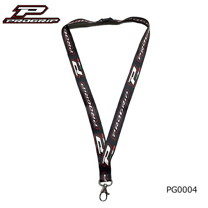 PG0004 プログリップ ネックストラップ (ストラップ幅20mm、ストラップ部分400mm、全長445mm) バイク キーストラップ ネックストラップ