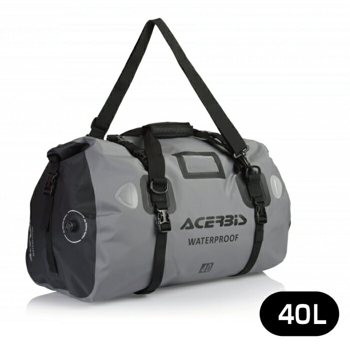 【ACERBIS】AC-24540 アチェルビス X-WATER HORIZONTAL BAG (40リットル) 防水 バイク ホリゾンタルバッグ ボストンバッグ シートバッグ キャンプ