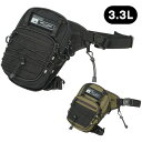 【ラフアンドロード】RR9704 コンバットホルスター (3.3リットル) 大容量 バイク レッグバッグ 太ももバッグ ROUGH&ROAD ラフ&ロード