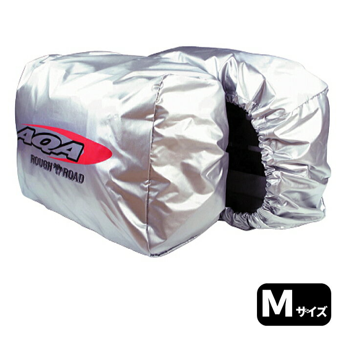 【ラフアンドロード】RR5622 AQA サイドバックレインカバー 左右セット (Mサイズ : W43×D30×H20cm) バイク 防水カバー ROUGH ROAD