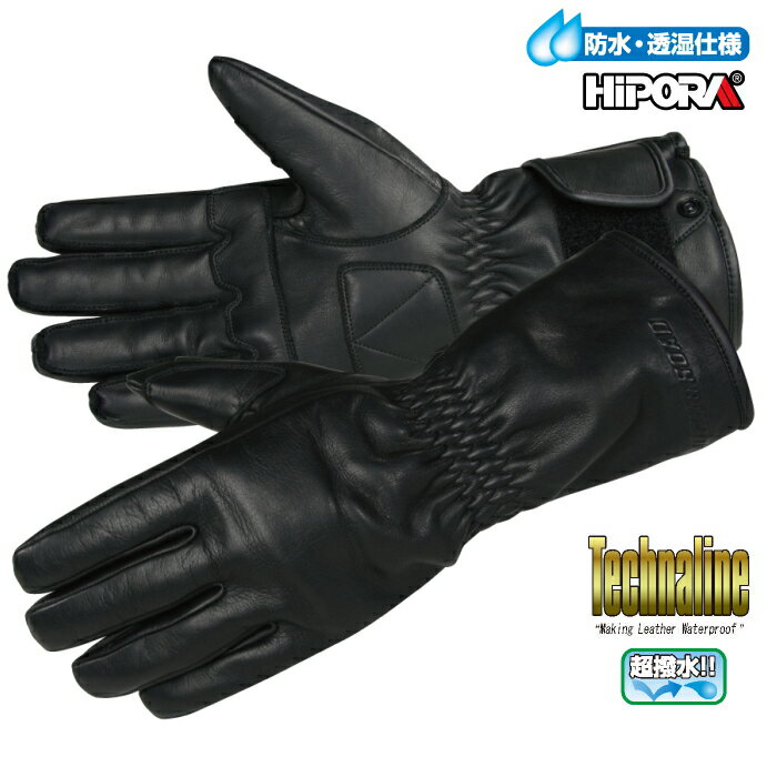 [サイズ交換可能]【ラフアンドロード】RR8805 テクナラインウインターグローブ 秋冬 本革バイクグローブ 防水 防寒 透湿 撥水 ボア ROUGH&ROAD ラフ＆ロード