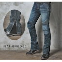 楽天ラフ＆ロードWEBSHOP[処分特価]【uglyBROS】UB0011 アグリブロス MOTOPANTS FEATHERBED 201 （Men's） バイク デニム 男性用 ライディングパンツ