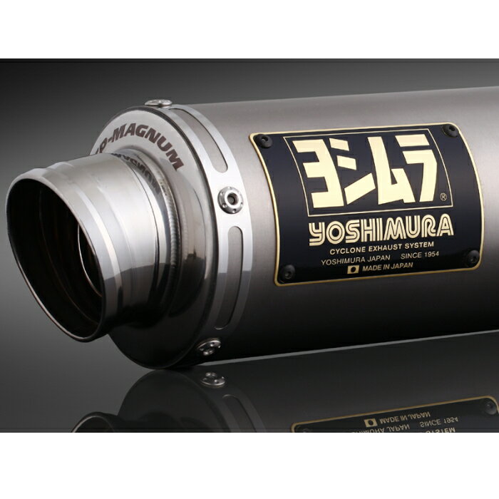 ڥ襷110A-45F-5U30 FORZA(21) GP-MAGNUM115  EXPORT SPEC ǧ SSF(ƥե˥å奫С) YOSHIMURA ե륨ȥޥե顼