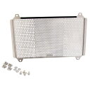 【モリワキ】01911-20251-00 ラジエターコアガード Radiator Core Guard SILVER Ninja250/400(18-22/23-) Z250/400(19-22/23-) ELIMINATOR(23-) バイク MORIWAKI