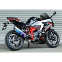 nassert-0227-KG2-BL ZX-25R ビート ナサート フルエキゾーストブルーチタンマフラー マテリアル TI/BL NASSERT BEET EVOLUTION Type II 政府認証