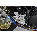 マグナ250（V-TWIN MAGNA） リアフットペグ ビレット ポリッシュアルマイト HURRICANE（ハリケーン）