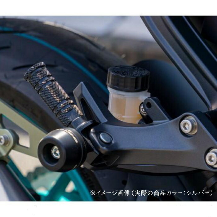 【OVERRACING】59-452-04 タンデムステップスライダー SIL MT-09(21-) シルバー バイク オーヴァーレーシング オーバーレーシング