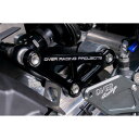 【OVERRACING】87-71-03B リンクプレート BLK Z900RS/Cafe(18-20)(21-22)(23-) ブラック バイク オーバーレーシング オーヴァーレーシング