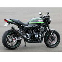 【STRIKER】91411IMJ-BK2 ストライカー Z900RS/CAFE INTER MODEL SCフルエキゾースト OFF-TypeB JMCA タイプ2 4-1 STD 異形カーボンエンド チタンブラックライン KAWASAKI マフラー