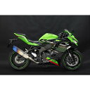 【トリックスター】JFT-034-L4YT Ninja ZX-25R 政府認証フルエキゾーストマフラー IKAZUCHI 公道走行可 ZX25R バイク TRICK STAR trickstar-JFT-034-L4YT