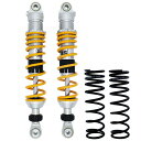 正規品 保証付 【OHLINS】HO029 オーリンズ ツイン リアショックアブソーバー (HONDA : CT125 ハンターカブ 039 20) イエロー ブラックスプリング同梱 S36DR1