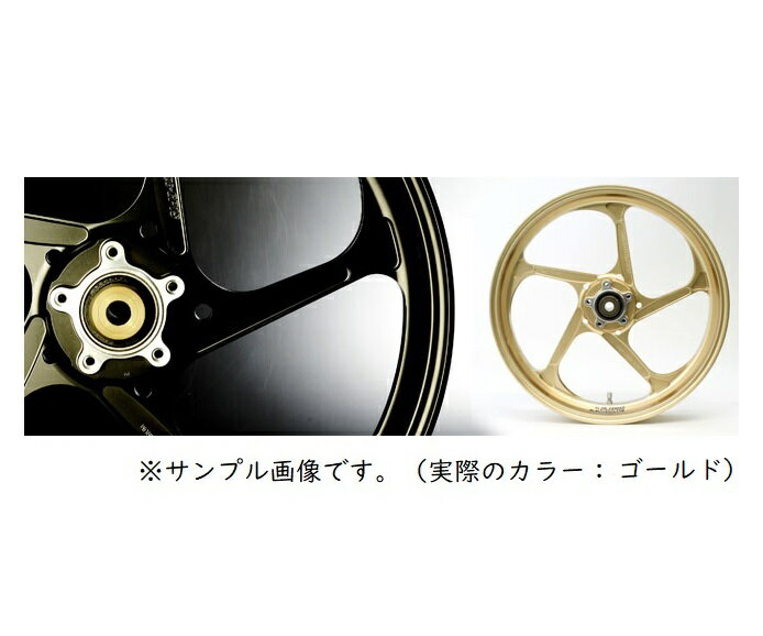 【GALESPEED】ゲイルスピード 28875082-28875183 アルミ鍛造ホイール TYPE-GP1S ゴールド 前後セット F 350/R 600-17 Z900 (18-23) / Z900RS Z900RS CAFE(18-24) KAWASAKI バイク