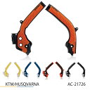 【ACERBIS】AC-21726 アチェルビス X-GRIP FRAME PROTECTOR (KTM : EXC250/F/TPI ’18-19 HUSQ : FE/TE ’17-19) バイク フレームガード オフロード エンデューロ