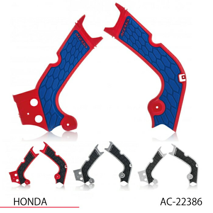 [ʬò]ACERBISAC-22386 ӥ X-GRIP FRAME PROTECTOR (HONDA : CRF250R '18-19, CRF250RX '19, CRF300RX '19, CRF450R '17-18) Х ե졼६ ե ǥ塼