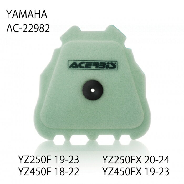 ACERBISAC-22982 ӥ ե륿 (YAMAHA : YZ250F, YZ450F, YZ250FX, YZ450FX , WRF450) Х ޥ ե ǥ塼