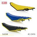 【ACERBIS】AC-23416 SUZUKI X-AIR SEAT シート硬さAIR (RM-Z250, RM-Z450) バイクシート オフロード エンデューロ (SUZUKIXSEAT)