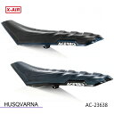 【ACERBIS】AC-23638 HUSQVARNA X-AIR SEAT シート硬さAIR (FC 250/350/450, FE 250/350, FE3...