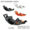 yACERBISzAC-23660 A`FrX XLbhv[g (KTM: SX250/TC250 '19-22 / HUSQVARNA :EX250/MC250 '22-23 / GASGAS : EX 250 '22-23) oCN A_[K[h It[h Gf[