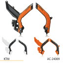 【ACERBIS】AC-24009 アチェルビス X-GRIP FRAME PROTECTOR (KTM : EXC150TPI/250TPI/300TPI '20-22, EXC-F250/350/450/500 '20-22, XC-W150TPI/250TPI/300TPI '20-22, XCF-W350/500 '20-22) バイク フレームガード オフロード エンデューロ