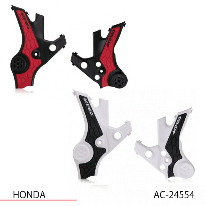 ACERBISAC-24554 ӥ X-GRIP FRAME PROTECTOR (HONDA : AfricaTwin 1100L / ADVENTURE SPORTS '20-22) Х ե졼६ ե ǥ塼