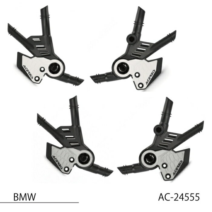 ACERBISAC-24555 ӥ X-GRIP FRAME PROTECTOR (BMW : R1200 GS/ADVENTURE '13-18, R1250 GS/ADVENTURE '19-20) Х ե졼६ ե ǥ塼