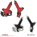 yACERBISzAC-25127 A`FrX X-GRIP FRAME PROTECTOR (HONDA : CRF250 L '21-23, CRF250 RALLY '21-23) oCN t[K[h It[h Gf[