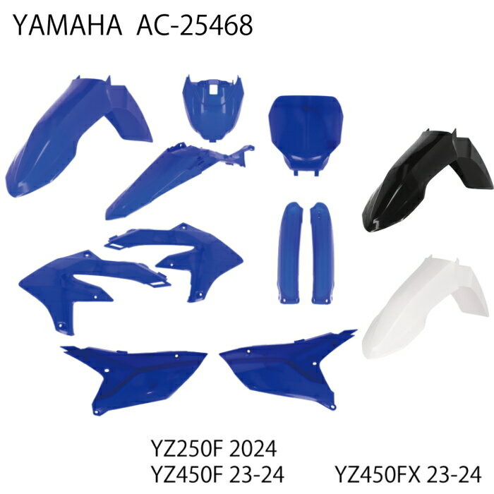 Rear Fender ヤマハMT-09トレーサーFJ-09 2015-2020用リアテールタイディー/フェンダーエリミネーターキット Rear Tail Tidy/Fender Eliminator Kit For YAMAHA MT-09 Tracer FJ-09 2015-2020