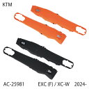 【ACERBIS】AC-25981 アチェルビス MAGNETスイングアームプロテクション (KTM : EXC(F)/XC-W 24-) バイク オフロード ...