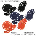 yACERBISzAC-25986 A`FrX X-POWER KIT GWP[XK[h (KTM : EXC-F250/350 '24 ) (HUSQVARNA : FE250/350 '24 ) (GASGAS : EC-F250/350 '24) oCN It[h Gf[