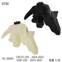 【ACERBIS】AC-26093 アチェルビス ビッグフューエルタンク (KTM : EXC(F)250 24-25/SX(F)250 '23-25) 12....