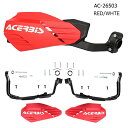 【ACERBIS】AC-26503RDWH アチェルビス MOTO-X ハンドガード (RED/WHITE) マウントキット付属 バイク レッド/ホワイト オフロード エンデューロ (AcMKit)