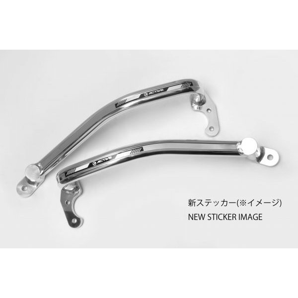 1111033P CB400SF(99-20) CB400SB(05-20) アルミサブフレーム バフ バイク active-1111033P アクティブ