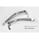 【ACTIVE】1111033P CB400SF(99-20) CB400SB(05-20) アルミサブフレーム バフ バイク active-1111033P アクティブ